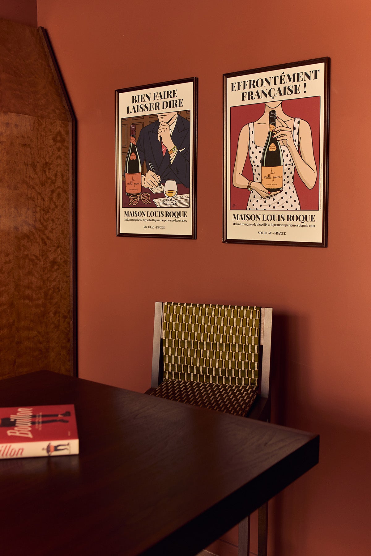 Affiche “Effrontément Française”