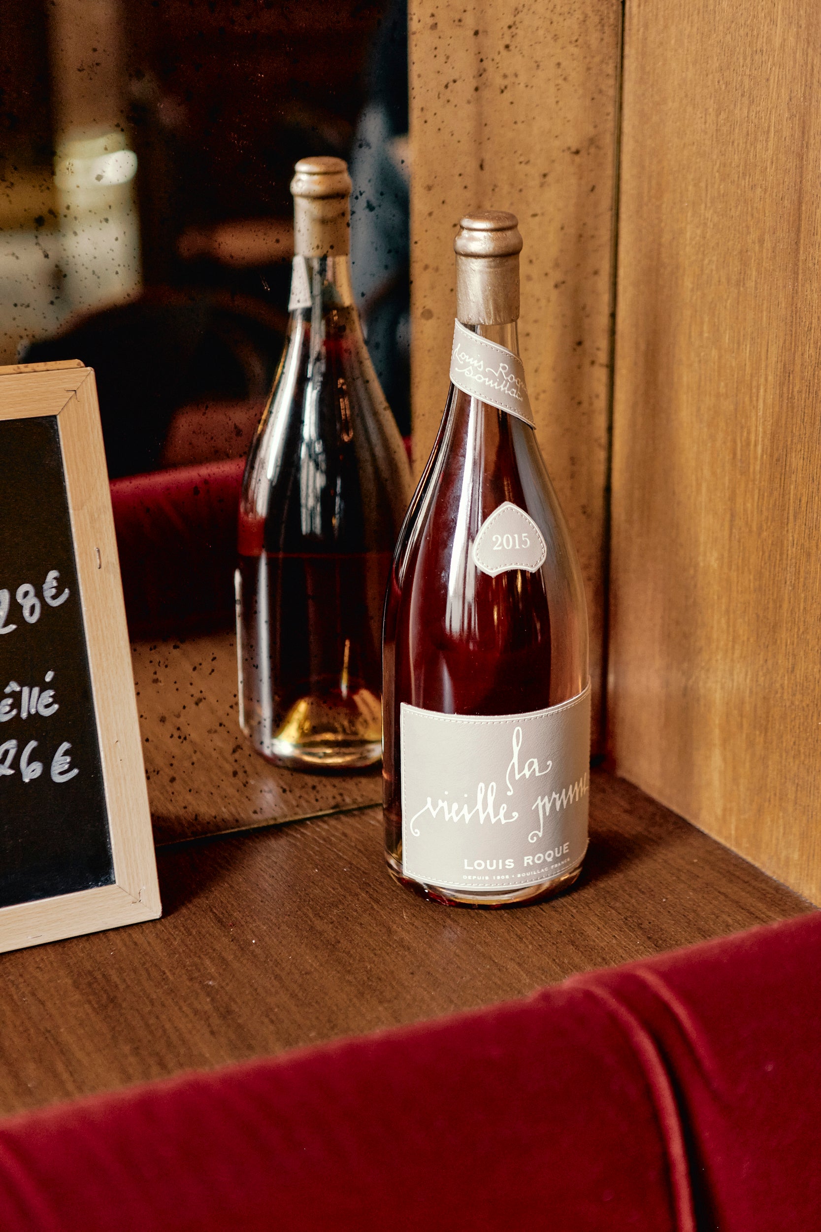 Reserve millésimé 2015